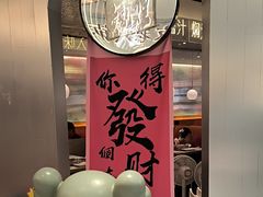 -黄记煌三汁焖锅(新佳丽江汉路店)