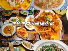 -乡里八闽·福州乡土菜(火车北站店)