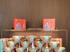 -喜湘宴·精致湖南菜(和平西桥店)