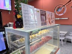 -iceason爱茜茜里·意大利健康冰淇淋(骑龙巷店)