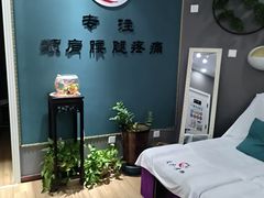 -深蓝盲人推拿·颈肩腰腿疼痛·艾灸调理(清河店)