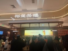 -金光华广场