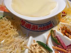 -怪噜范·贵阳小吃大排档(金源旗舰店)