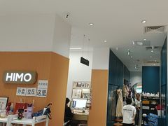 -海马体照相馆(万菱汇店)