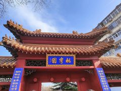 -桃花堤公园