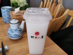 -村上一屋(望京店)