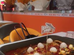 -别摸鱼·脆皮烤鱼(天津首店)