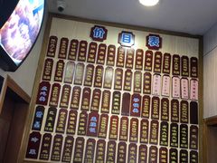 -朱鸿兴面馆(镇湖店)