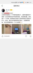 -上海百佳妇产医院