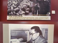 -周恩来同志少年读书旧址