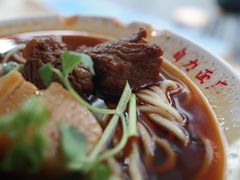 红烧牛肉面-华兴街自力面店