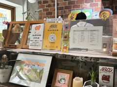 -ABCD咖啡屋(妇幼店)