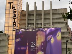 -大光明电影院(南京西路店)