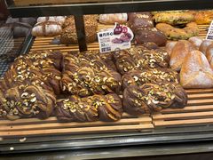 -原麦山丘(超极合生汇店)