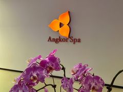 -Angkor SPA 柬埔寨古法按摩(环贸店)
