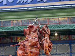 -新疆那拉提国家旅游度假区