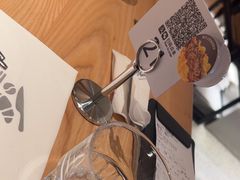 -Bco豆库(星耀天地店)