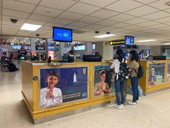 -班达拉奈克国际机场