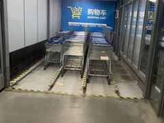 -麦德龙(嘉定店)