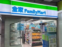 -全家便利店(宜山路站店)