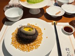 -觀芷隐轩