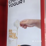 新晋网红店打卡