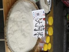 -涞滩古镇