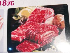 -木槿花韩式炭烤·熟成肉工坊(孙文东路店)