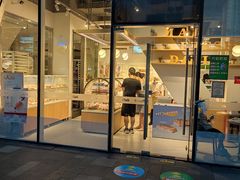 门面-BreadTalk面包新语·烘焙蛋糕(富力海珠城店)
