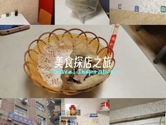 -牛牛对夹(朝阳第1专门店)