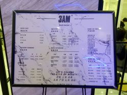 点击看大图 -3AM HAIR SALON染发烫发接发