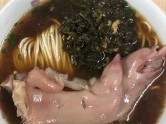 -盛兴面馆(真儒大厦店)