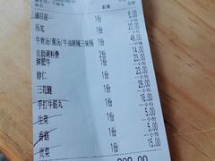 -牛德亨臻牛潮汕火锅(万邦时代店)