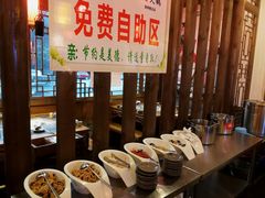 -蜀辣居鲜货老火锅(簇桥富顿中心店)