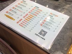 -吉品合酥脆烤饼(太平洋森活天地店)