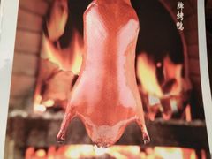-陆壹捌餐厅(五大道店)
