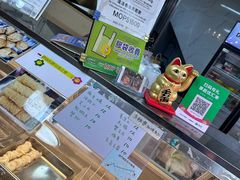 -明记牛杂(新马路分店)