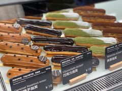 -WHEAT&BAKER-麥(凯德来福士店)