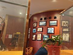 -老雒阳面馆·水席·洛阳菜(王城路店)
