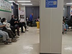 -杭州市第一人民医院(湖滨院区)