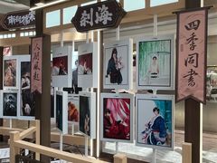 -杭州西湖银泰百货