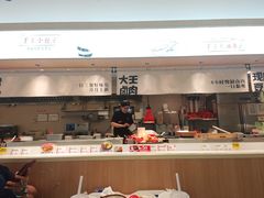 -永和大王(小厨·东四十条店)