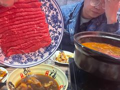 -锅十二涮肉馆·鞭蛋锅