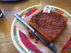 漏华奶-九龙冰室(徐汇日月光店)