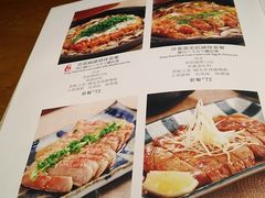 菜单-堂本家洋食别馆·炸猪排(中心城店)