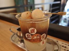 -无牌咖啡&酒馆