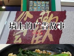 -華歡冰室-WahFoon(吉大店)