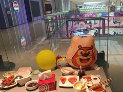 -海底捞火锅(龙湖北京大兴天街店)