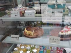 -云境cloudland·口味蛋糕•下午茶(长江路店)