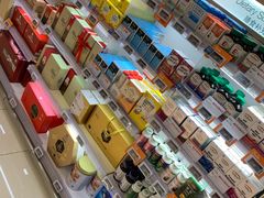 -Olé精品超市(苏州中心店)